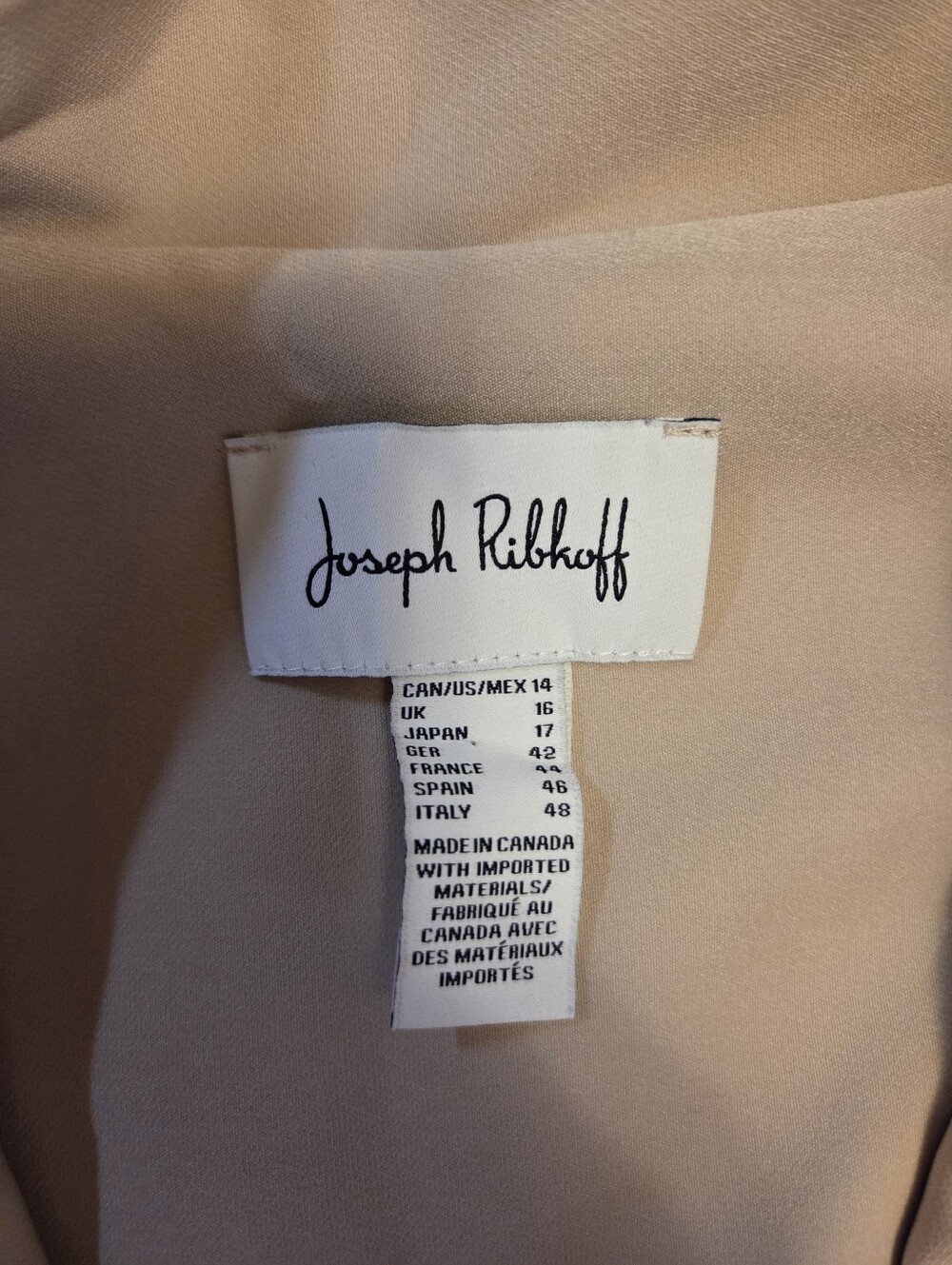 Joseph Ribkoff Tan Vest - Picture 2 of 6